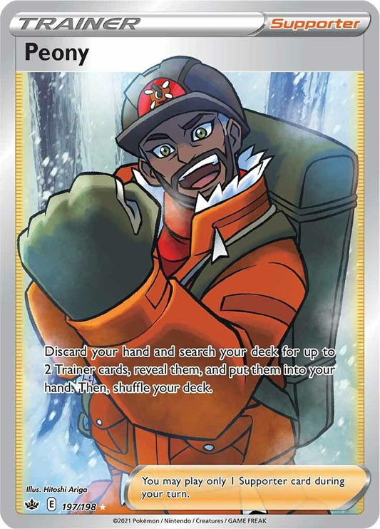 Peony Full Art - Chilling Reign