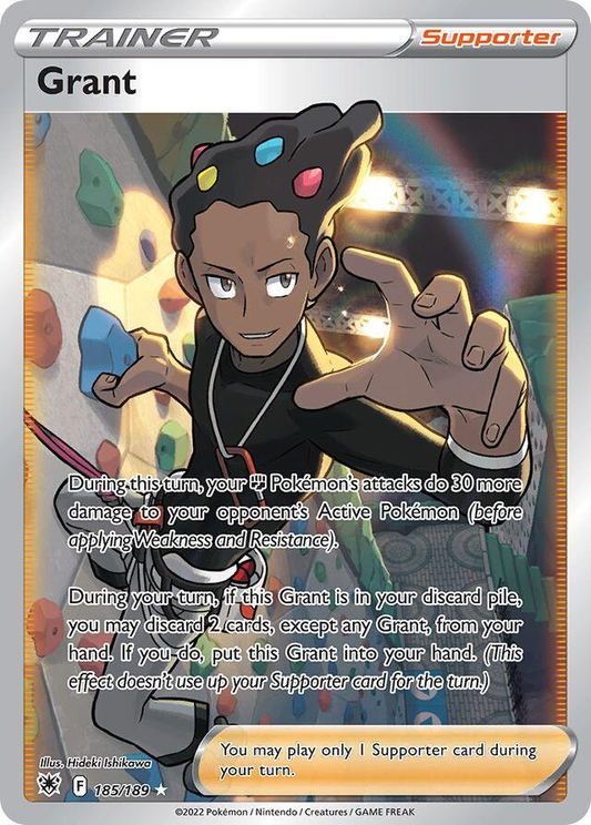 Grant Full Art - Astral Radiance