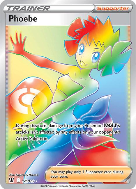 Phoebe Rainbow - Battle Styles