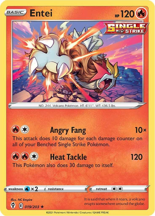 Entei Holografico - Evolving Skies