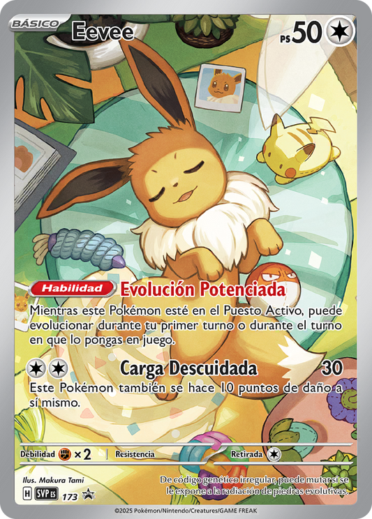 Eevee Illustration - Promo de Escarlata y Purpura