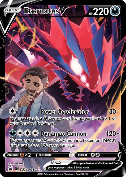 Eternatus V Trainer Gallery - Lost Origin