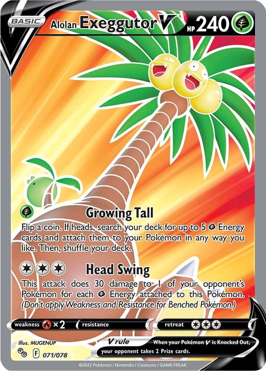 Alolan Exeggutor V Full Art - Pokemon GO