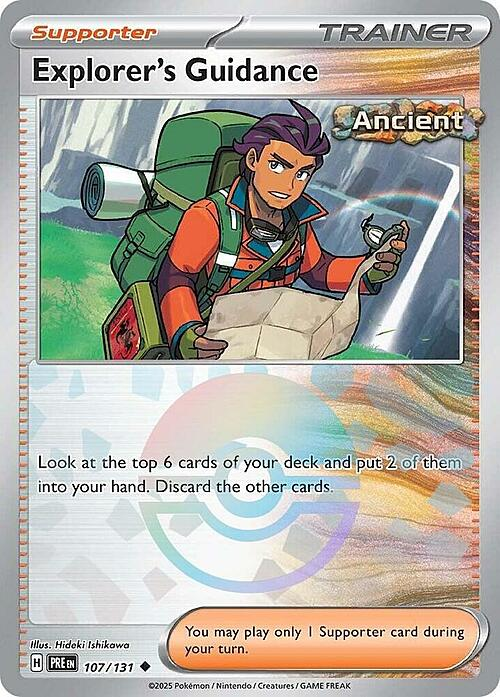Explorer's Guidance Reverse Poke Ball - Prismatic Evolutions