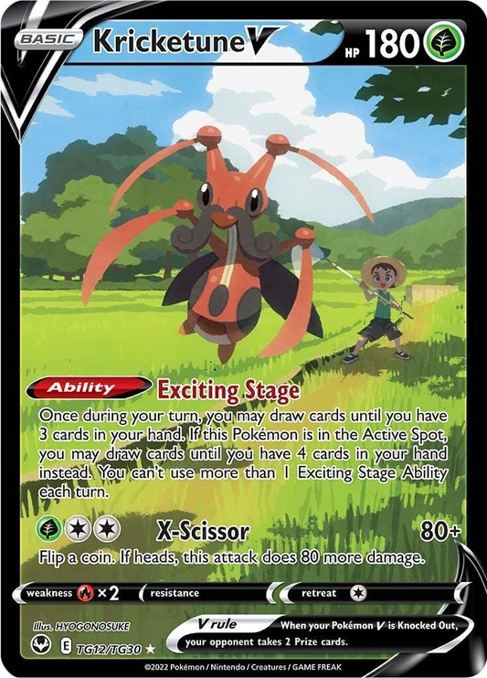 Kricketune V Trainer Gallery - Silver Tempest