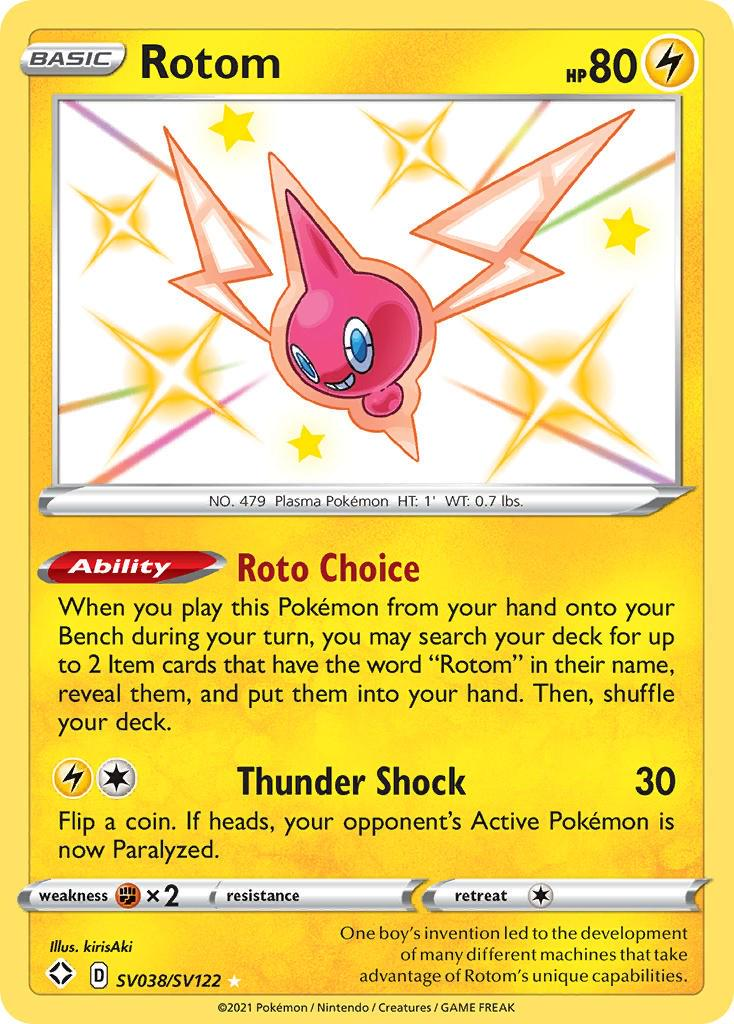 Rotom Shiny - Shining Fates