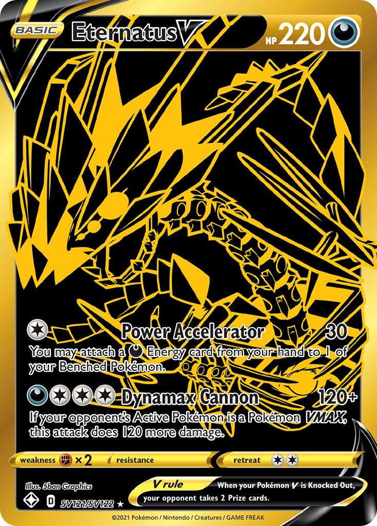 Eternatus V Shiny Vault - Hidden Fates
