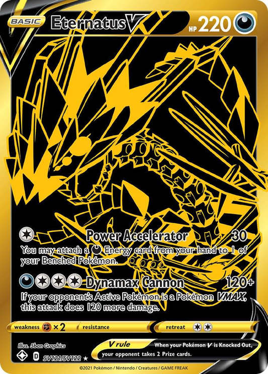 Eternatus V Shiny Vault - Hidden Fates