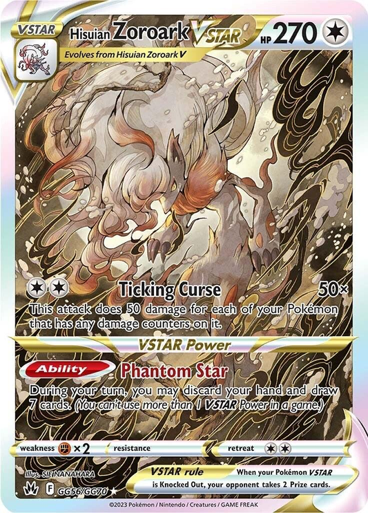 Hisuian Zoroark VSTAR Galarian Gallery - Crown Zenith