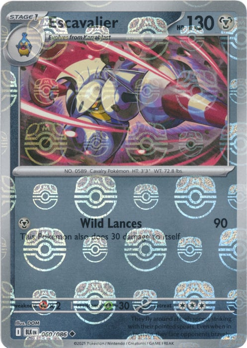 Escavalier Master Ball - Black Bolt