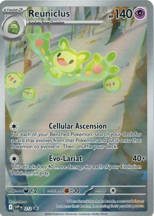 Reuniclus Illustration - Scarlet & Violet Promo