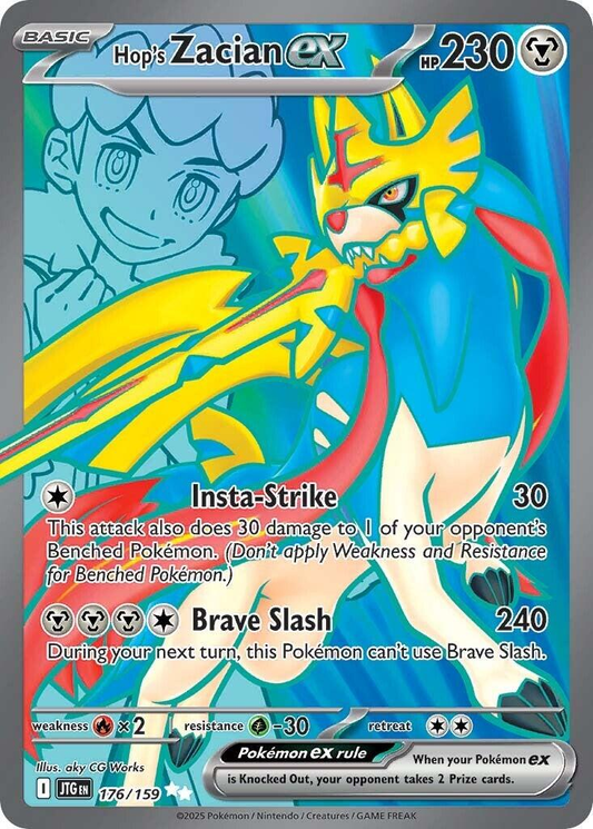 Hop's Zacian EX Full Art - Journey Together