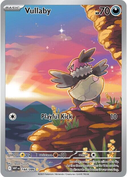 Vullaby Illustration - White Flare