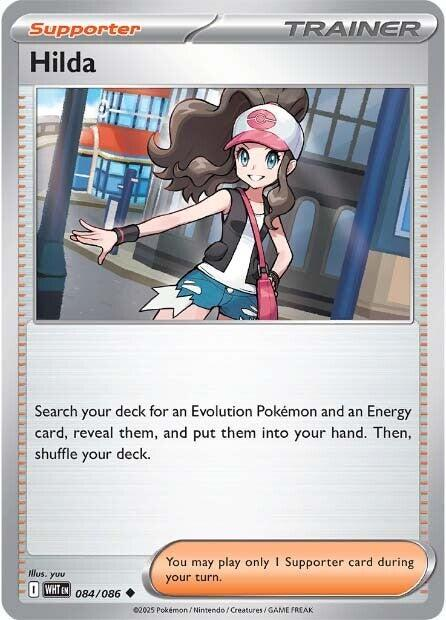 Hilda - White Flare