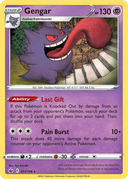 Gengar Holografico - Chilling Reign