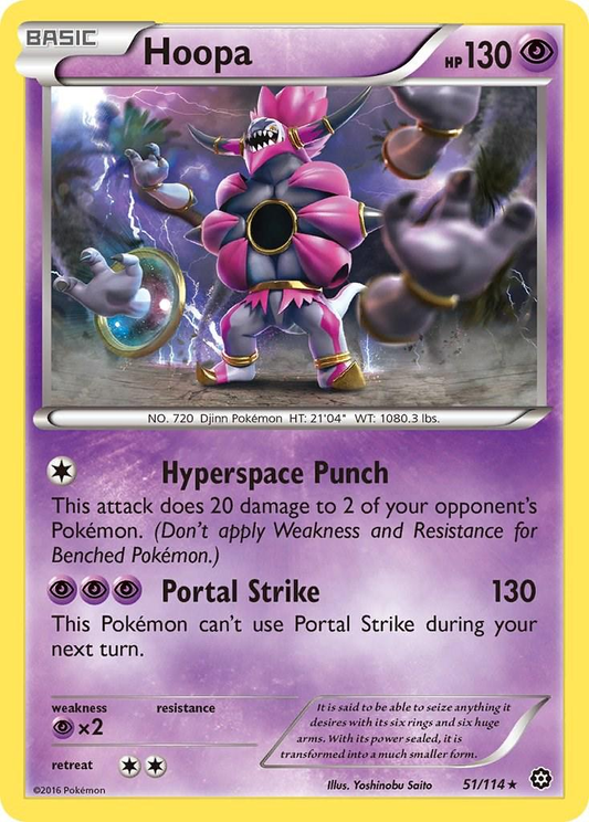 Hoopa Cracked Ice Holografico - Steam Siege