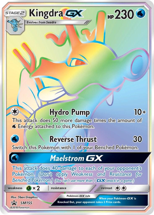Kingdra GX Rainbow - Sun & Moon Promo