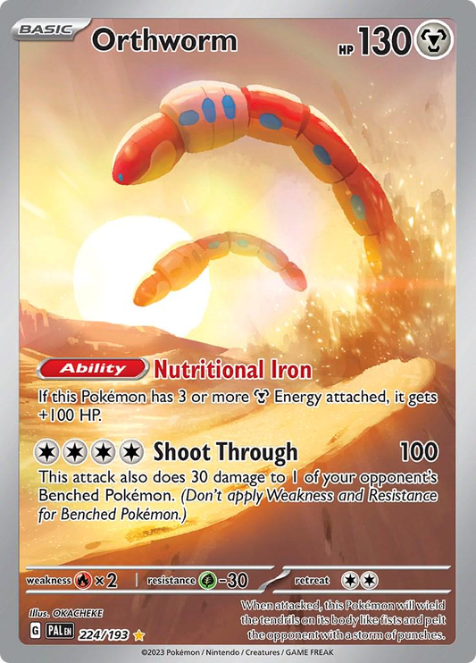 Orthworm Illustration - Paldea Evolved