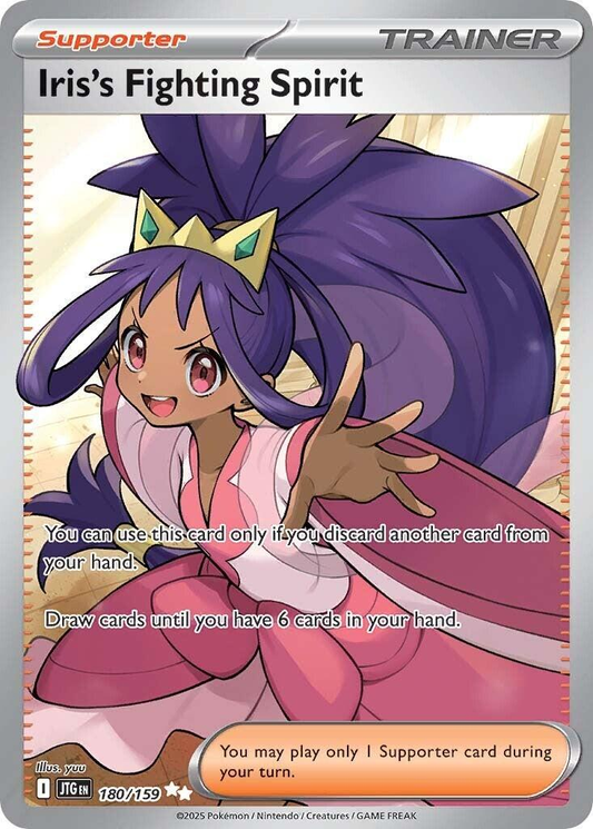 Iris's Fighting Spirit Full Art - Journey Together