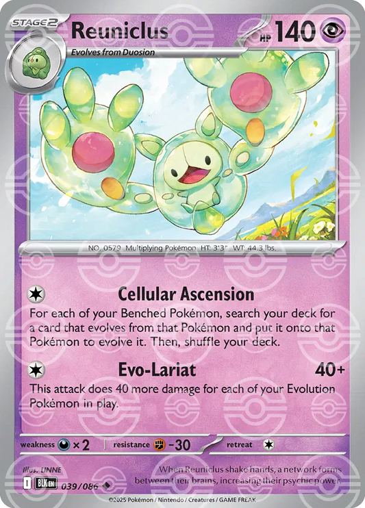 Reuniclus Poke Ball - Black Bolt