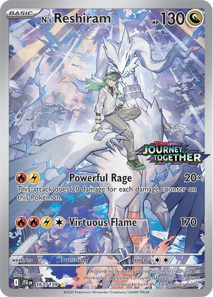 Reshiram de N Illustration (Estampado en Español) - Aventuras Compartidas