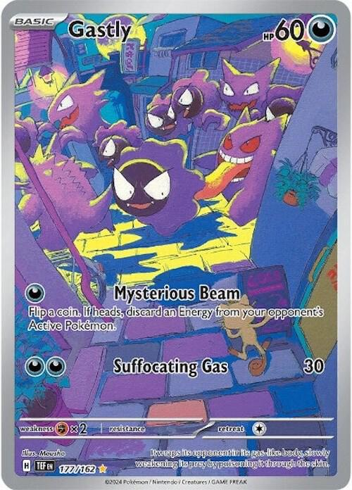 Gastly Illustration - Temporal Forces