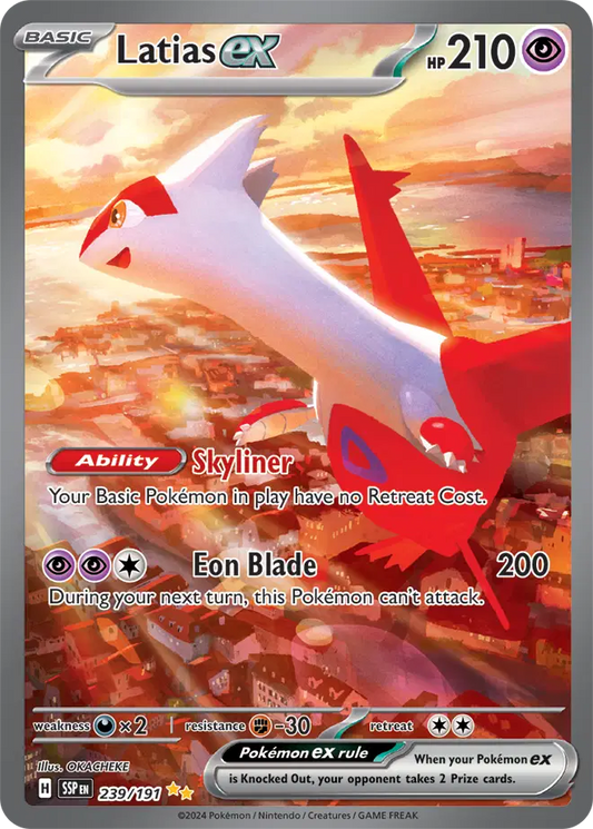 Latias EX Special Illustration - Surging Sparks