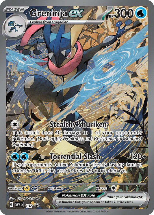Greninja EX Special Illustration - Scarlet & Violet Promo