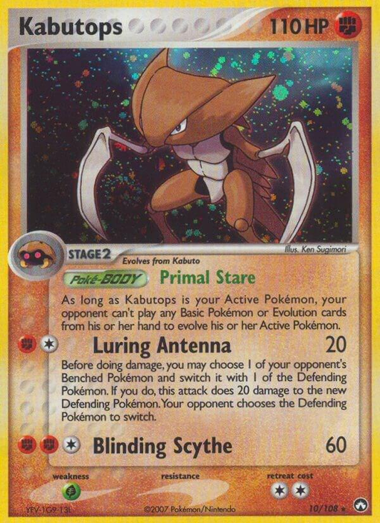 Kabutops Holografico (HP) - Power Keepers