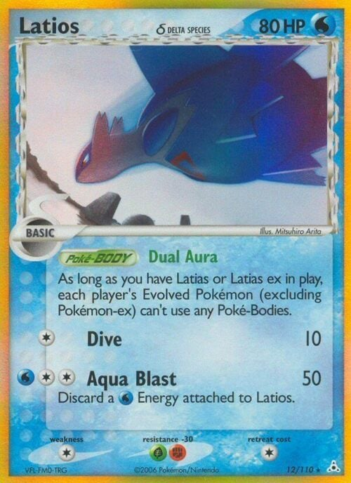 Latios Holografico Delta Species - Holon Phantoms