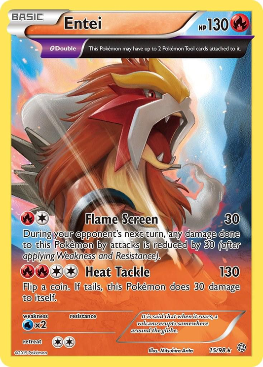Entei Holografico - Ancient Origins