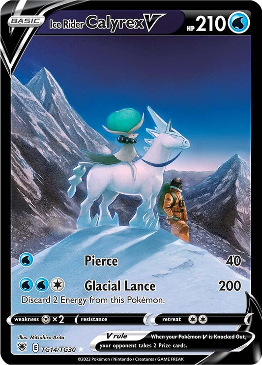 Ice Rider Calyrex V Trainer Gallery - Astral Radiance