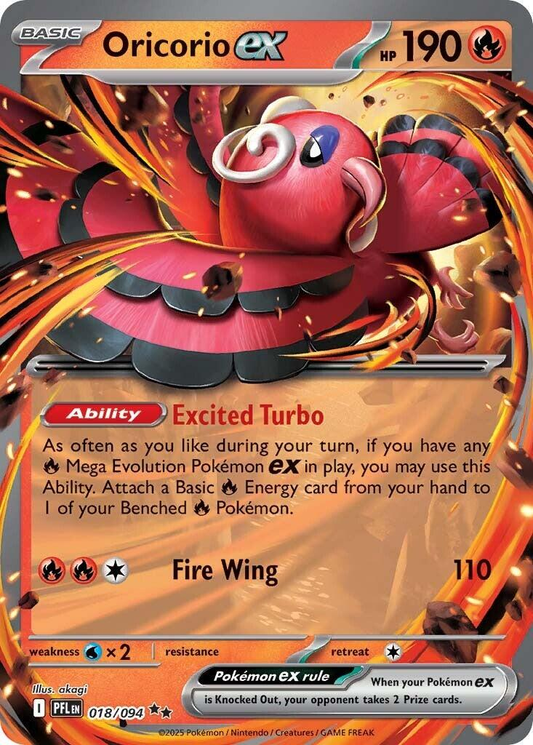 Oricorio EX - Phantasmal Flames