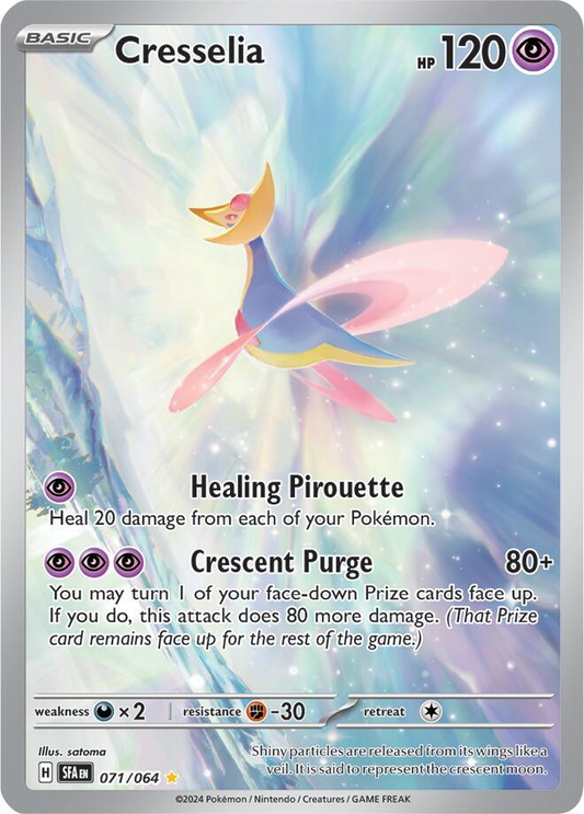 Cresselia Illustration - Shrouded Fable