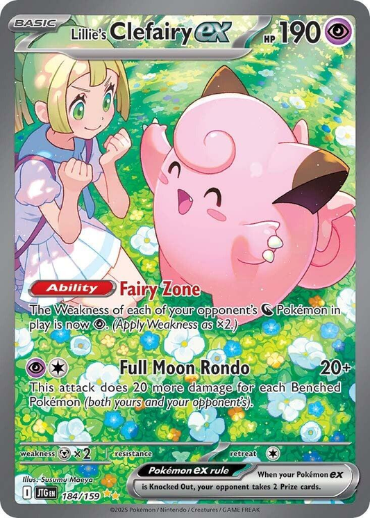Lillie's Clefairy EX Special Illustration - Journey Together