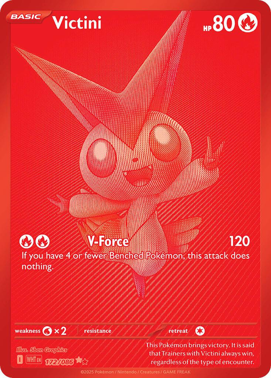 Victini Secret Rare - White Flare
