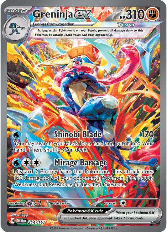 Greninja EX Special Illustration - Twilight Masquerade