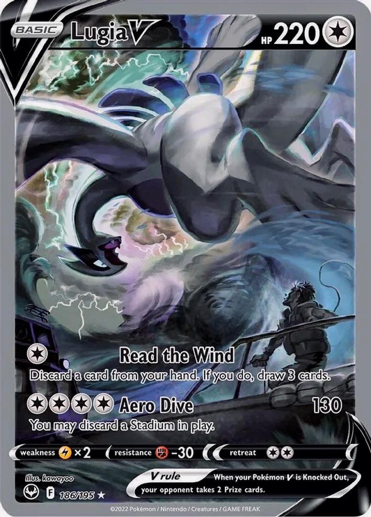 Lugia V Alternative Art - Silver Tempest
