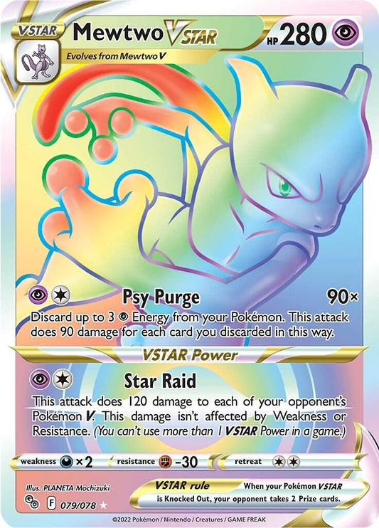 Mewtwo VSTAR Rainbow - Pokemon GO