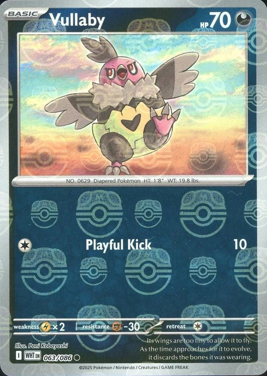 Vullaby Master Ball - White Flare