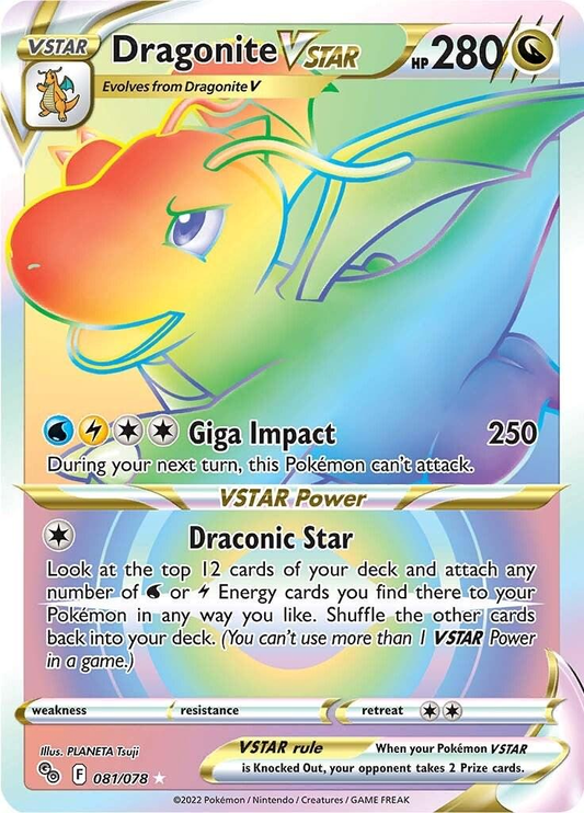 Dragonite VSTAR Rainbow - Pokemon GO