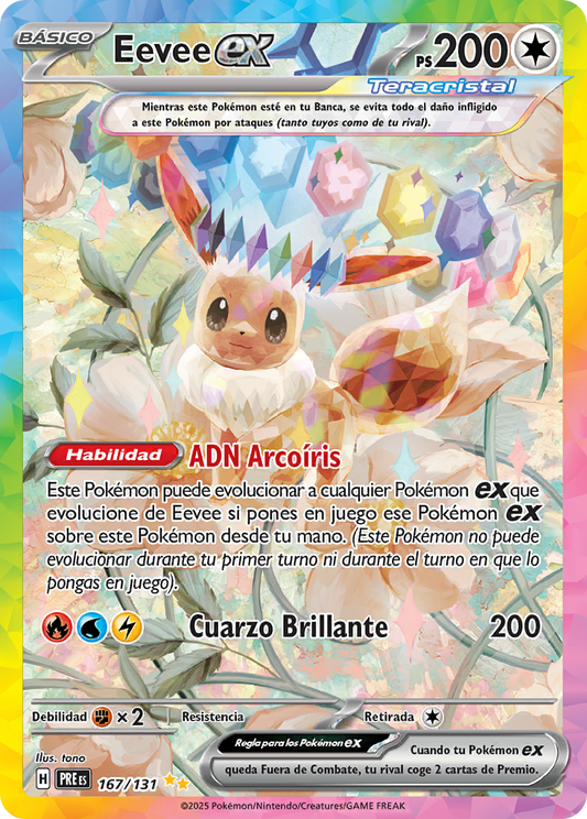 Eevee EX Special Illustration - Evoluciones Prismaticas
