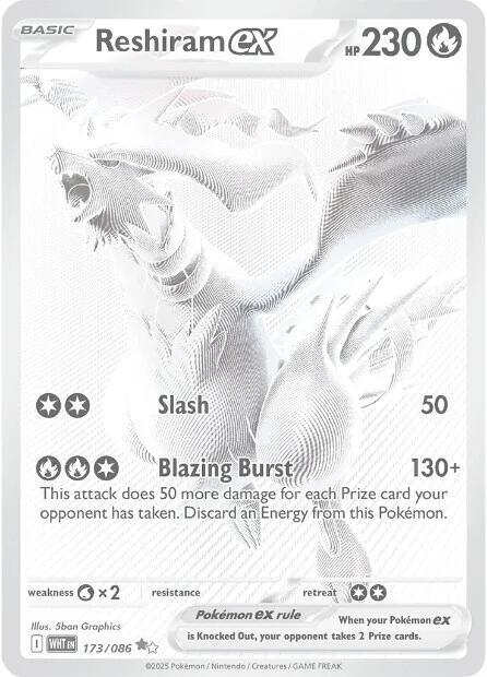 Reshiram EX Secret Rare - White Flare