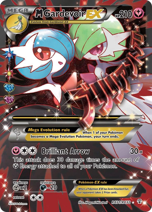 Mega Gardevoir EX Radiant Collection (LP) - Generations
