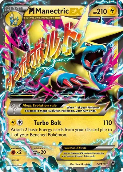 Mega Manectric EX - Phantom Forces