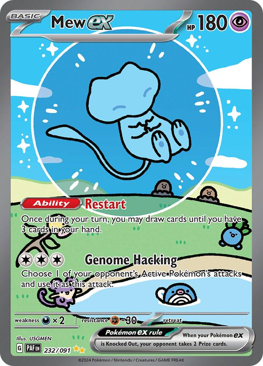 Mew EX Special Illustration - Paldean Fates