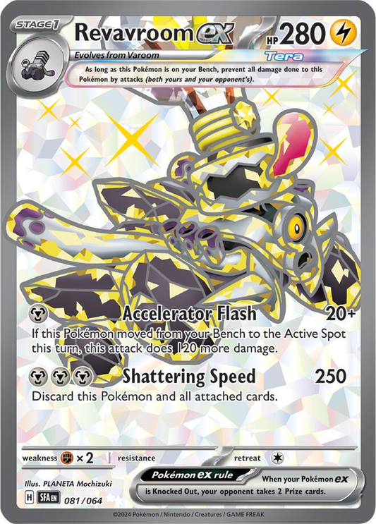 Revavroom EX Full Art - Shrouded Fable
