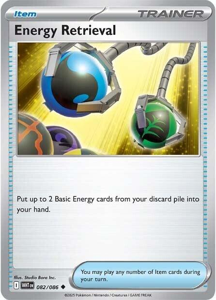 Energy Retrieval - White Flare