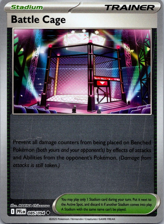 Battle Cage Reverse Holografico - Phantasmal Flames