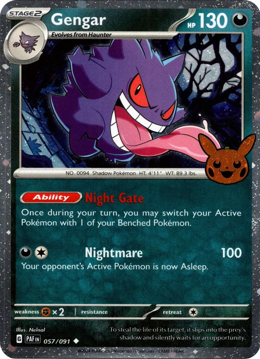 Gengar Cosmos Holografico - Trick or Trade 2024